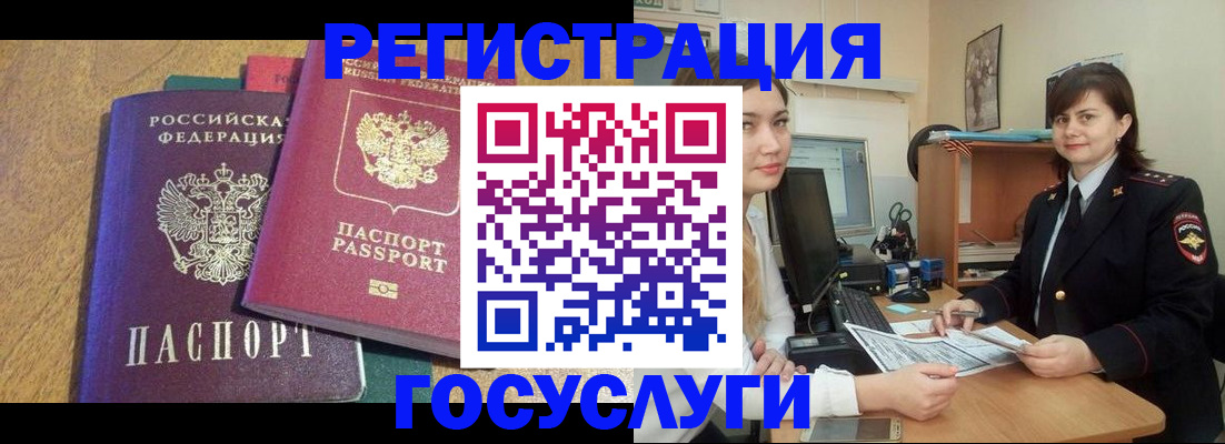 форма 3 в Ахтубинске